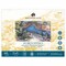 Magnani 1404 Toscana Rough 100% Cotton Watercolor Paper Block, 10 Sheets, 300 lb, Acid-Free, UV Resistant, Vegan Sized Water Color Paper for Artists, Made in Italy